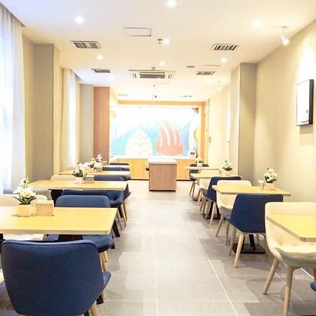 Hanting Hotel Yibin Zhongshan Street Εξωτερικό φωτογραφία