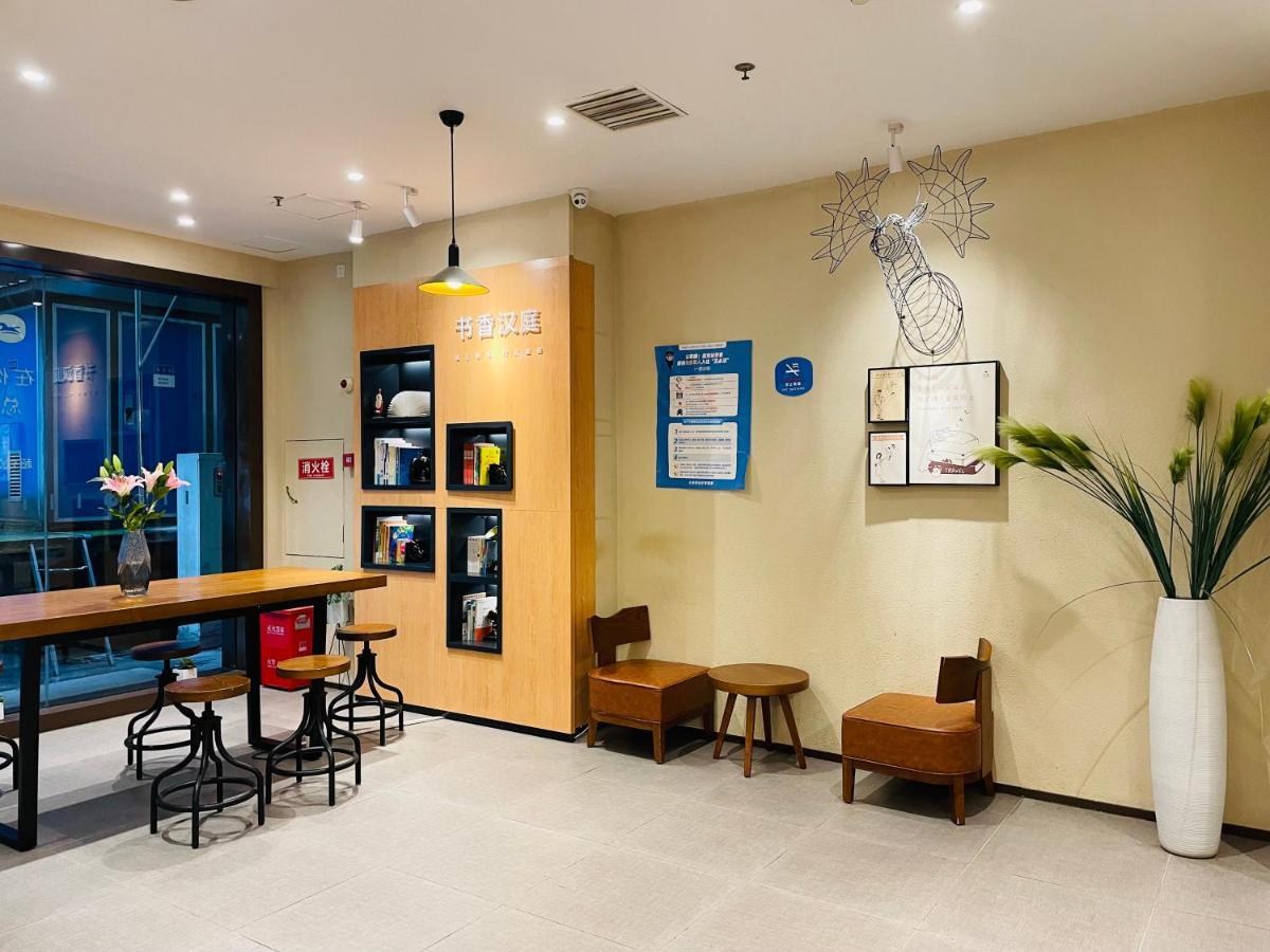 Hanting Hotel Yibin Zhongshan Street Εξωτερικό φωτογραφία