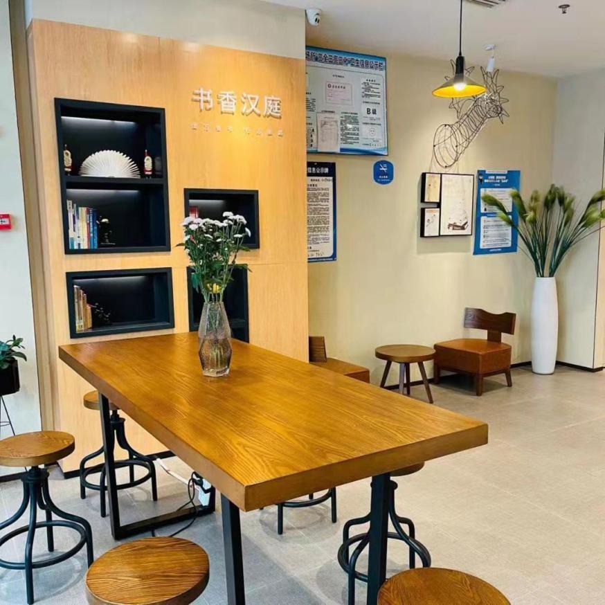 Hanting Hotel Yibin Zhongshan Street Εξωτερικό φωτογραφία