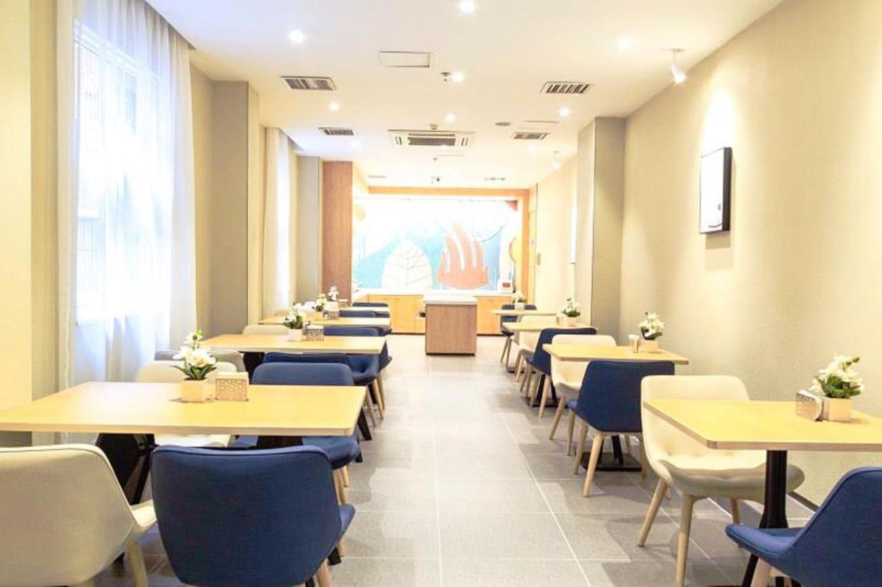 Hanting Hotel Yibin Zhongshan Street Εξωτερικό φωτογραφία