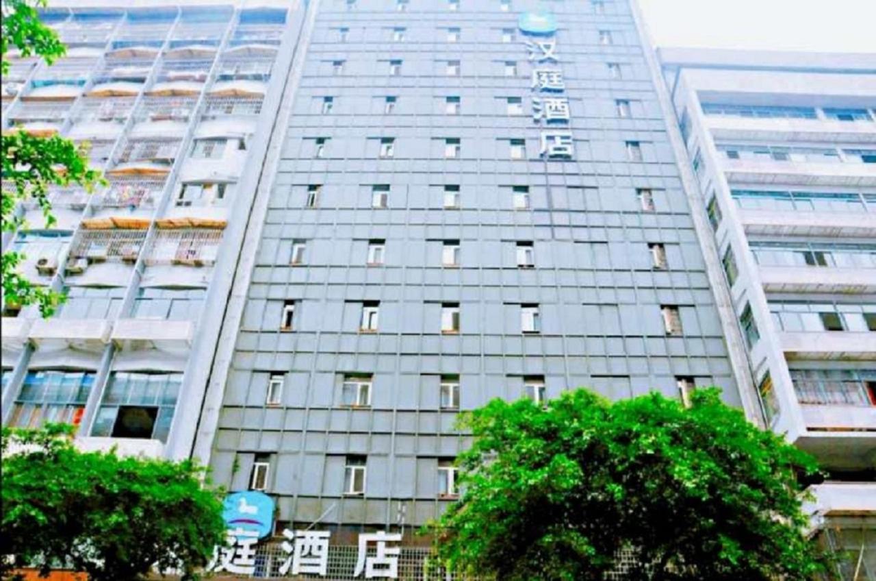 Hanting Hotel Yibin Zhongshan Street Εξωτερικό φωτογραφία