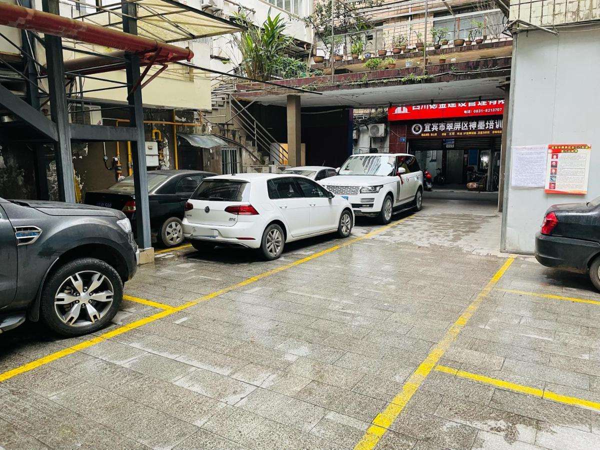 Hanting Hotel Yibin Zhongshan Street Εξωτερικό φωτογραφία